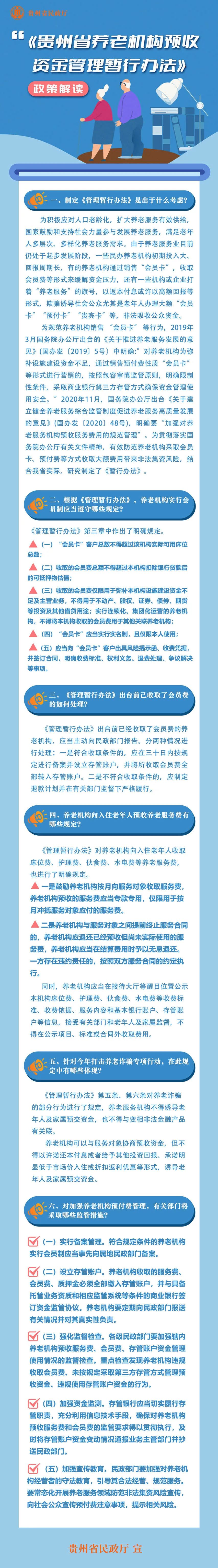 2004新澳门天天开好彩大全地址,关于澳门博彩业的发展与风险警示，警惕非法博彩网站陷阱