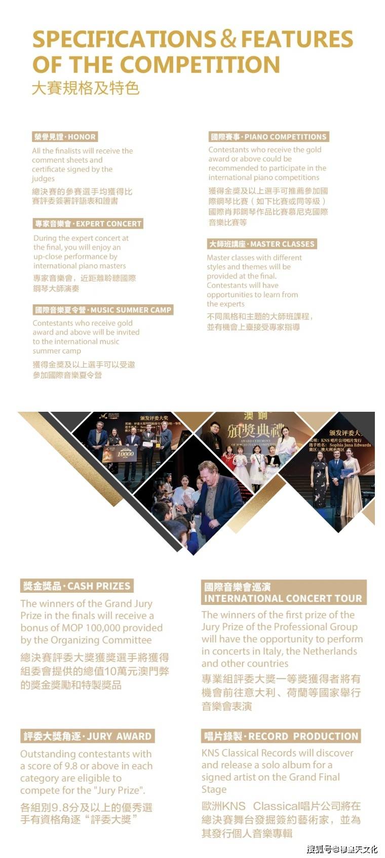 2025奥门正版精准资料,澳门正版精准资料，探索未来的奥秘与机遇（2025展望）