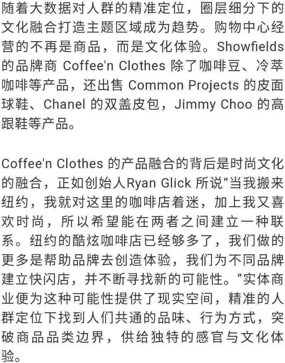 特别推荐 第140页
