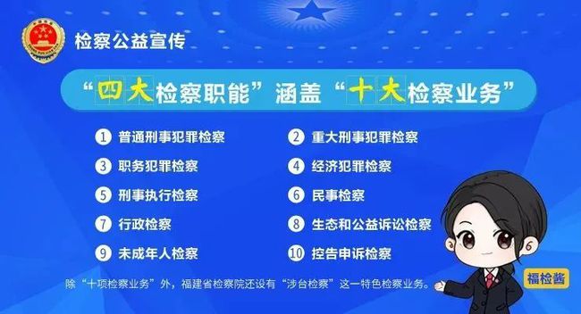 2025年正版资料免费大全最新版本亮点优势和亮点,探索未来知识宝库，2025正版资料免费大全最新版本的亮点优势与独特魅力