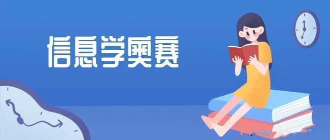 好运创造梦想 第140页
