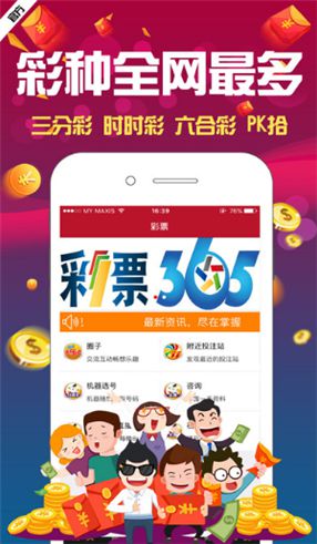 管家婆4949免费资料,探索管家婆4949免费资料，揭示背后的秘密与价值