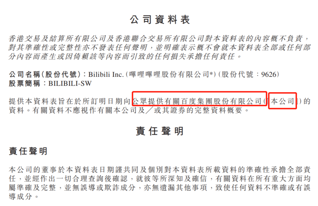 特别推荐 第137页
