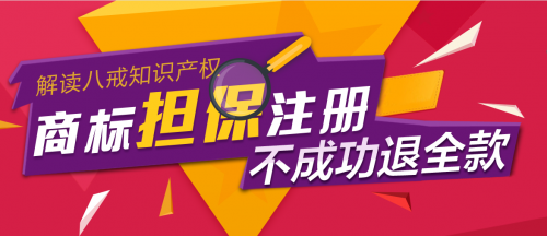 澳门香港 第140页