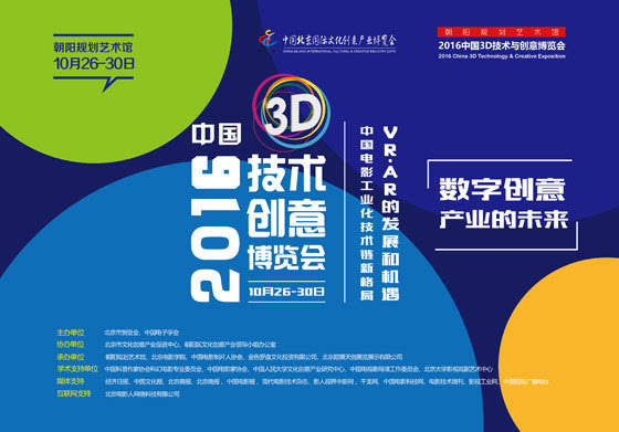 2025新澳门正版全年免费资料,探索澳门未来，揭秘澳门正版全年免费资料与即将到来的新篇章（2025展望）