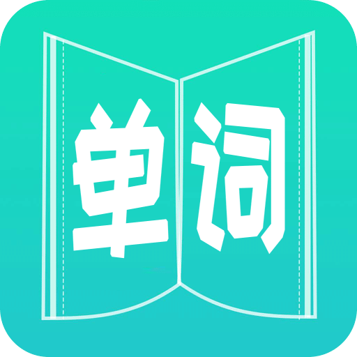 新澳天天彩免费资料大全,关于新澳天天彩免费资料大全的真相及其背后的风险警示