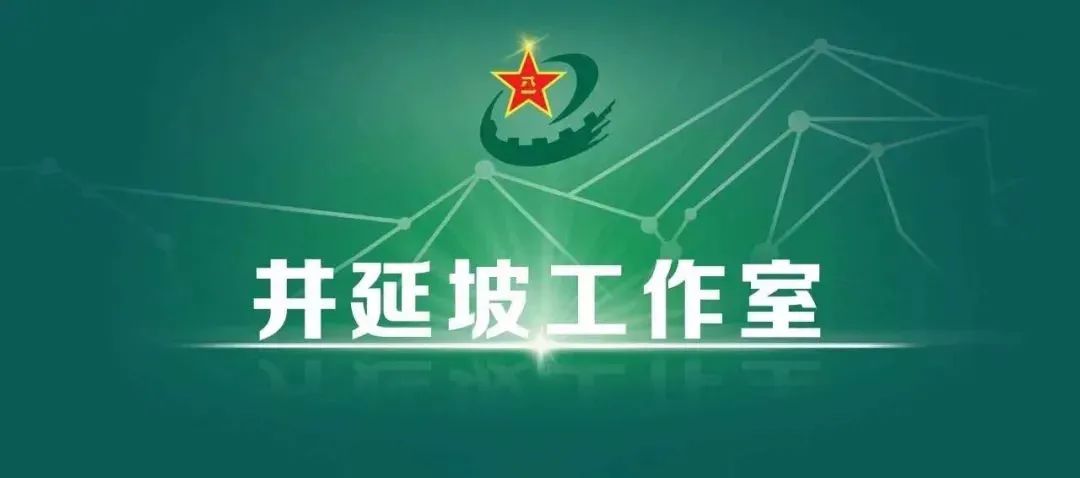 新奥管家婆免费资料2O24,新奥管家婆免费资料，探索与启示（2024年展望）