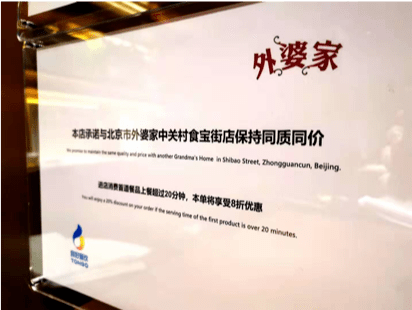 新奥门资料大全正版资料查询,新澳门资料大全正版资料查询，深度探索与理解