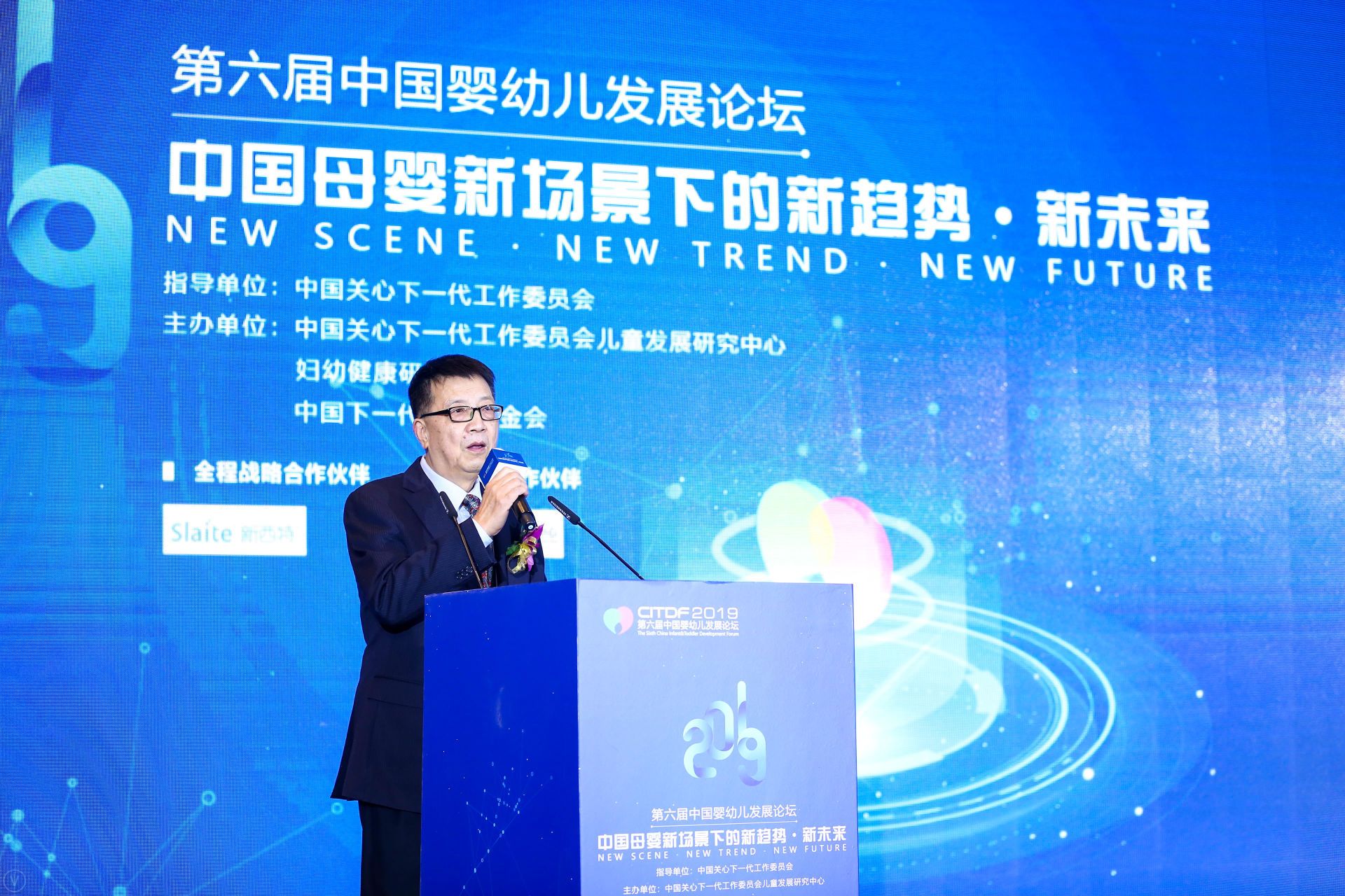 新澳六开彩开奖网站,关于新澳六开彩开奖网站的探讨——警惕网络赌博犯罪