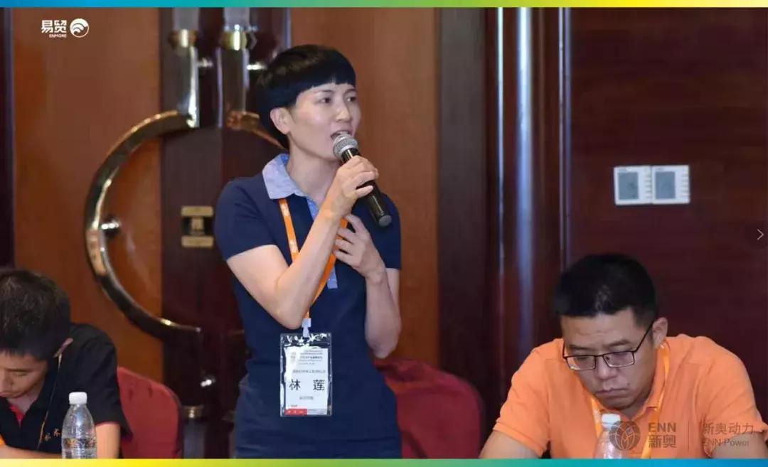 新奥2025年正版资料免费大全,新奥2025年正版资料免费大全，未来能源领域的宝藏