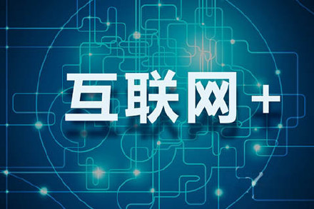 探索未来,2025新奥资料免费精准,探索未来，以新奥资料为指引，迈向精准发展的2025年