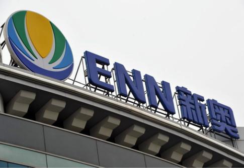 新奥彩综合资料新澳,新奥彩综合资料与新澳，探索与解析