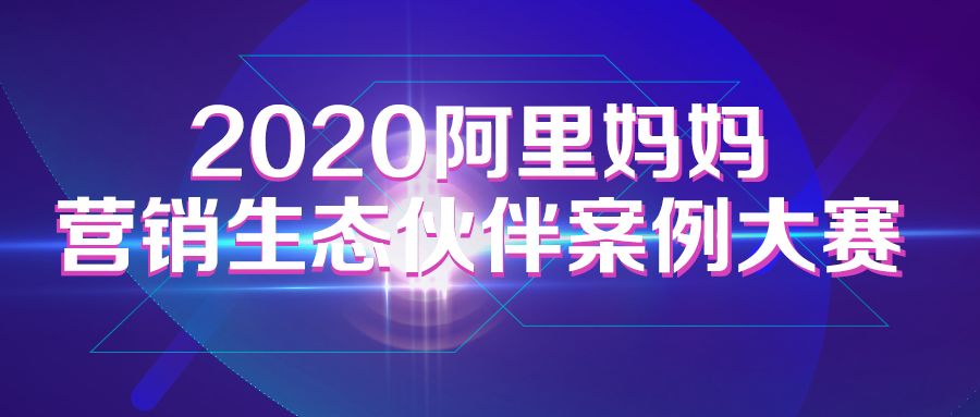 2025新澳门正版精准免费大全 拒绝改写,探索未来之门，澳门正版精准资讯大全 2025展望与拒绝改写