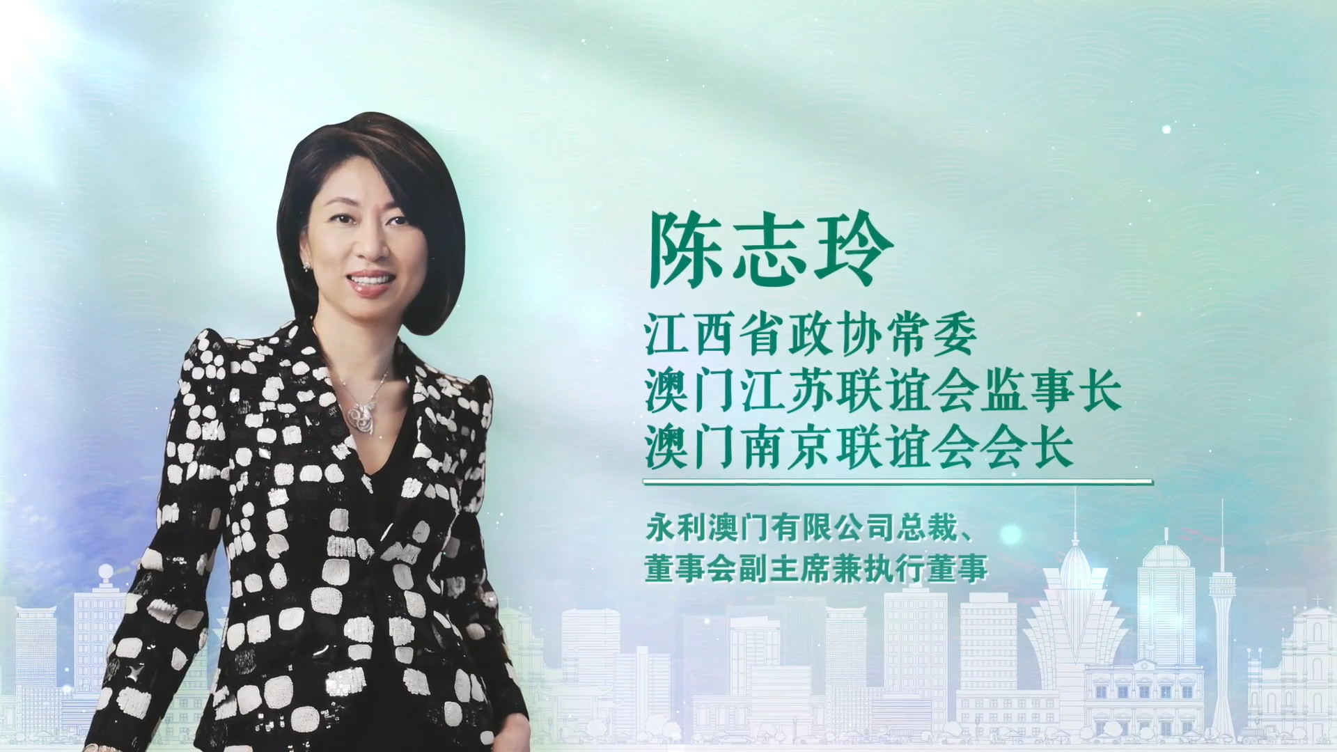 2025澳门精准免费大全,澳门精准免费大全——探索未来的博彩世界（2025展望）