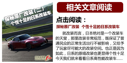 2025新澳门正版免费资木车,探索澳门娱乐新纪元，2025新澳门正版免费资本车