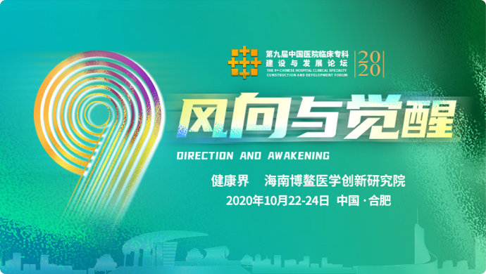 管家婆一肖一码中一肖,揭秘管家婆一肖一码中一肖，背后的秘密与探索