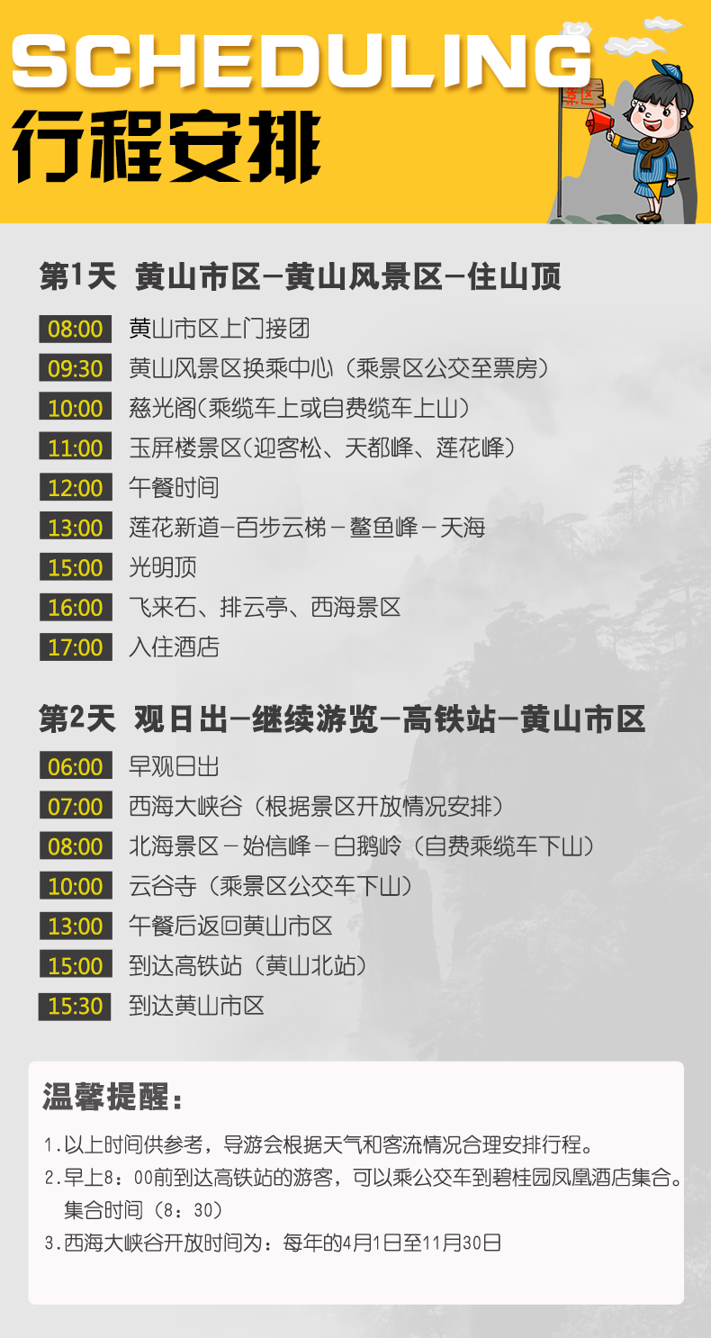 探索2025天天彩,全年免费资料,探索2025天天彩，全年免费资料的无限魅力