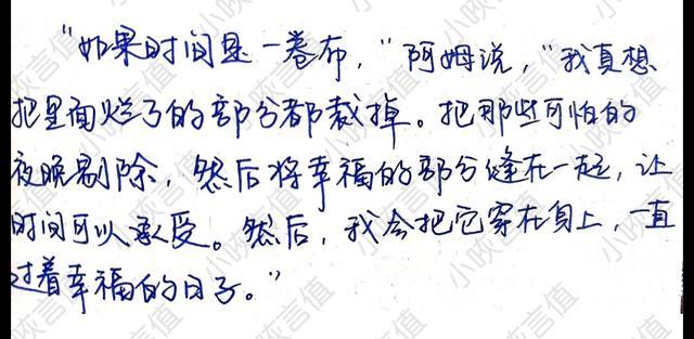 三期内必开一期精准一肖,三期内必开一期精准一肖，探索预测与运气之间的微妙平衡