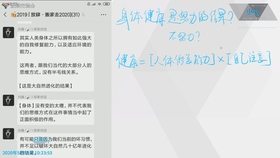 2025年新奥特开奖记录,探索未来之门，揭秘2025年新奥特开奖记录