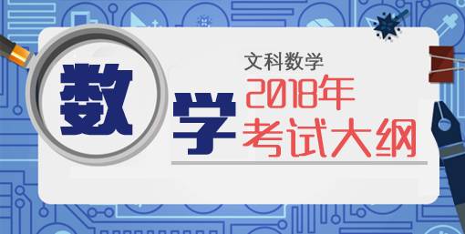 澳彩最准免费资料大全澳门王子,澳彩最准免费资料大全与澳门王子，探索彩票世界的奥秘与魅力