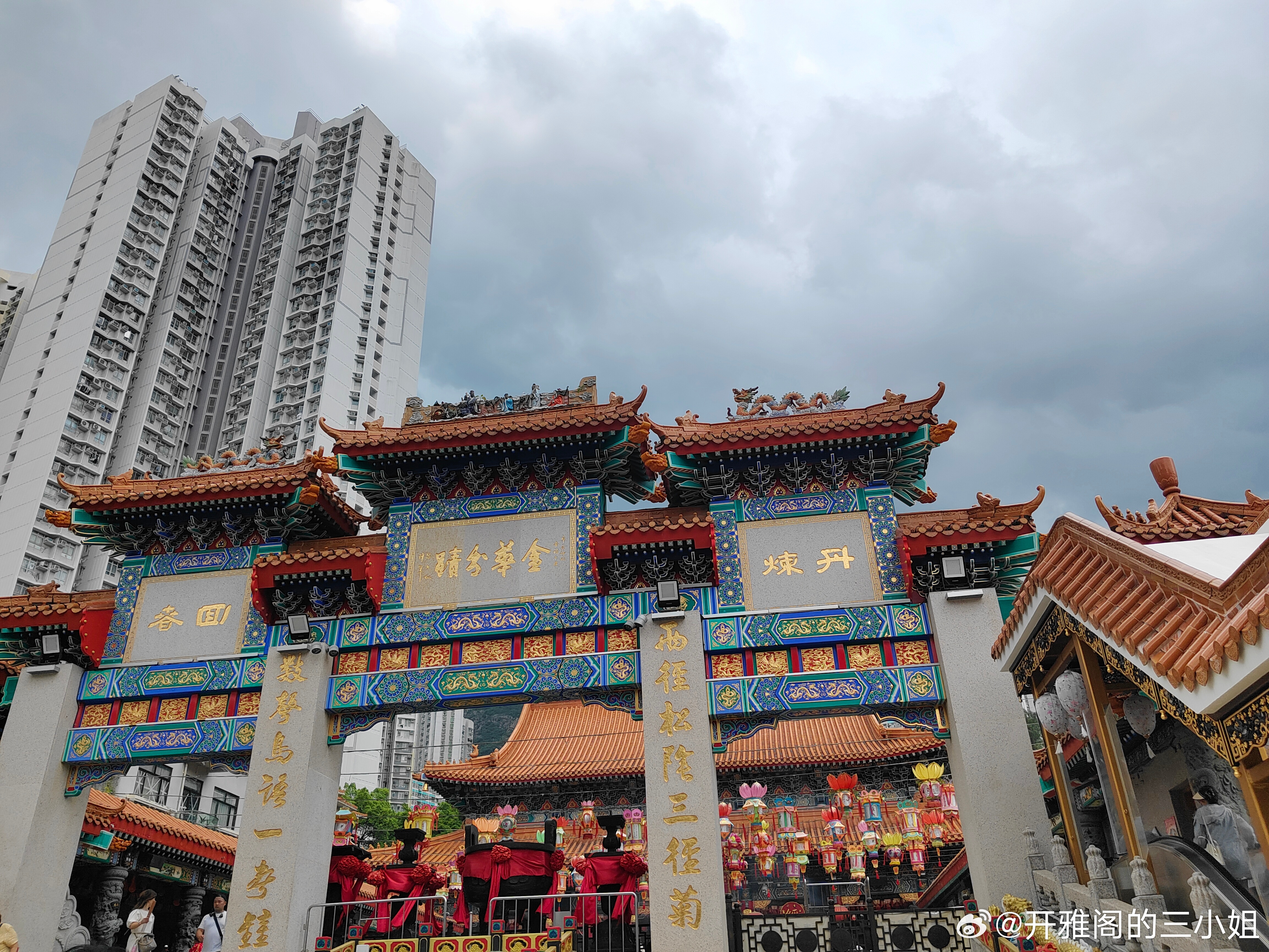 港澳黄大仙官方论坛,港澳黄大仙官方论坛，探索信仰与科技融合的多元领域