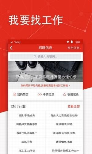 新澳今天最新资料网站,新澳今天最新资料网站，掌握最新信息，洞悉市场趋势