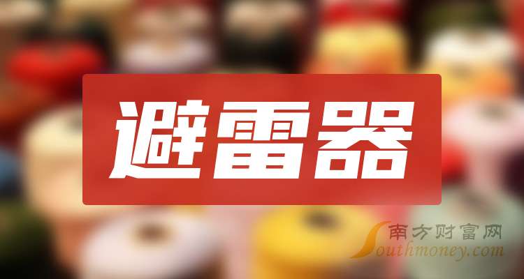 澳门香港 第125页