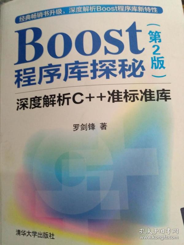 4949cc澳彩资料大全正版,澳彩资料大全正版，深度解析与探索