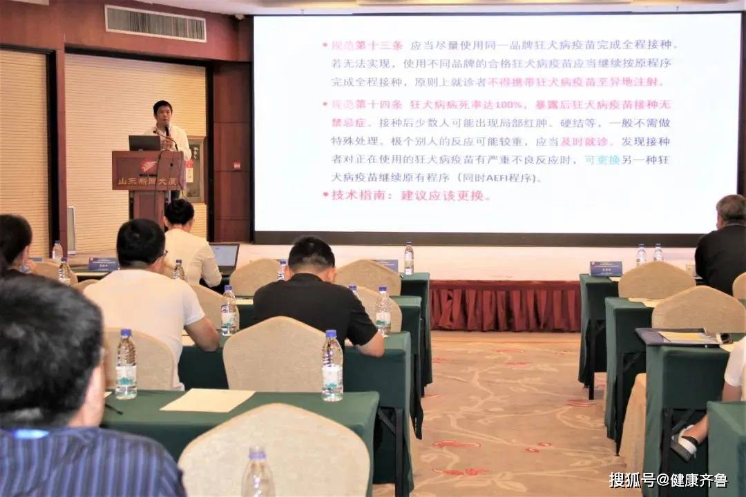 财经新闻 第132页