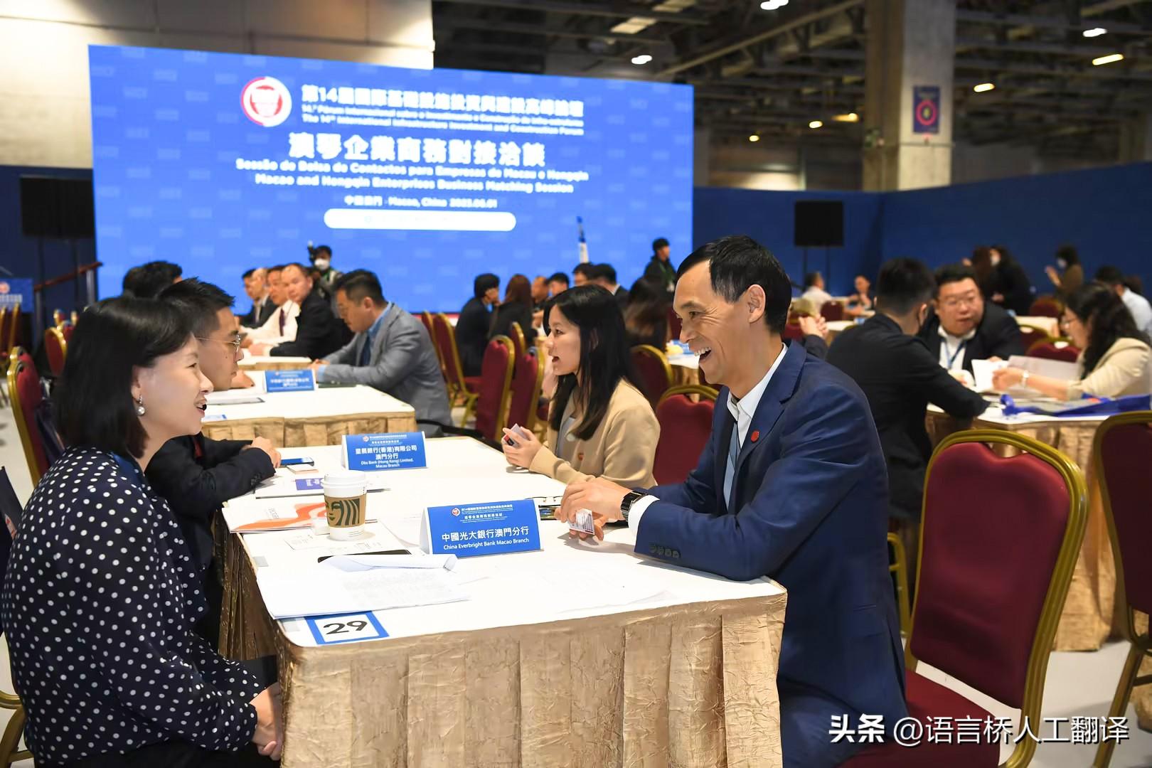 澳门六开彩天天开奖记录澳门,澳门六开彩天天开奖记录澳门，历史、文化与经济的重要纽带
