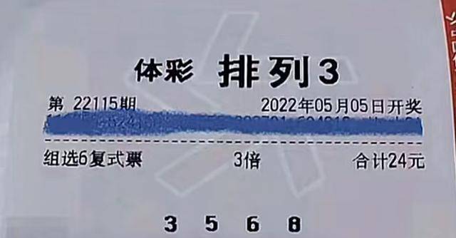 今天澳门六开彩开奖 结果2025,澳门六开彩开奖结果2025年分析预测——今天开创新篇章