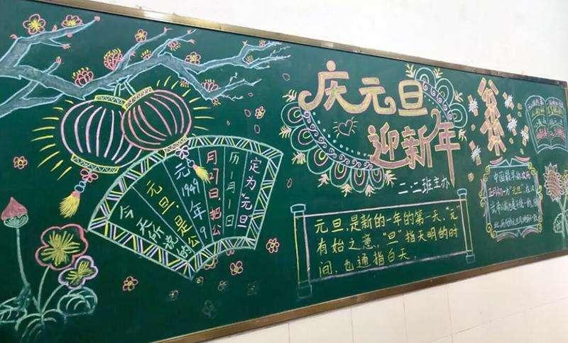 四肖期期准四肖期期准,四肖期期准，探索精准预测的魅力与可能性