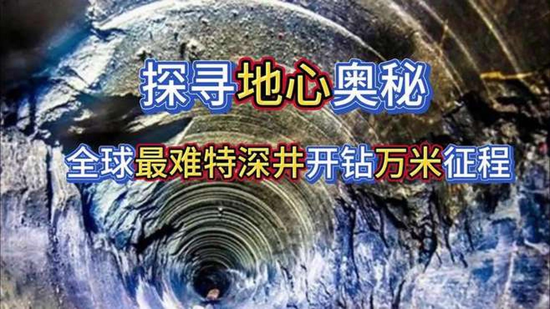 三码中特号,探索三码中特号的奥秘