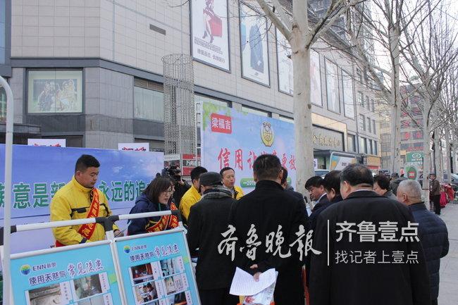 新奥精准资料免费大仝,新奥精准资料免费大仝，助力行业发展的强大资源