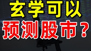 财经新闻 第127页