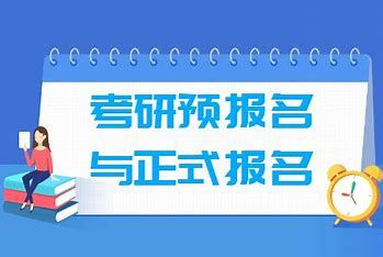 澳门管家婆,澳门管家婆，传统与现代家政服务的融合典范