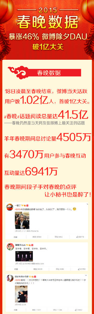 993994www跑狗玄机,揭秘993994www跑狗玄机——探寻数字背后的真相