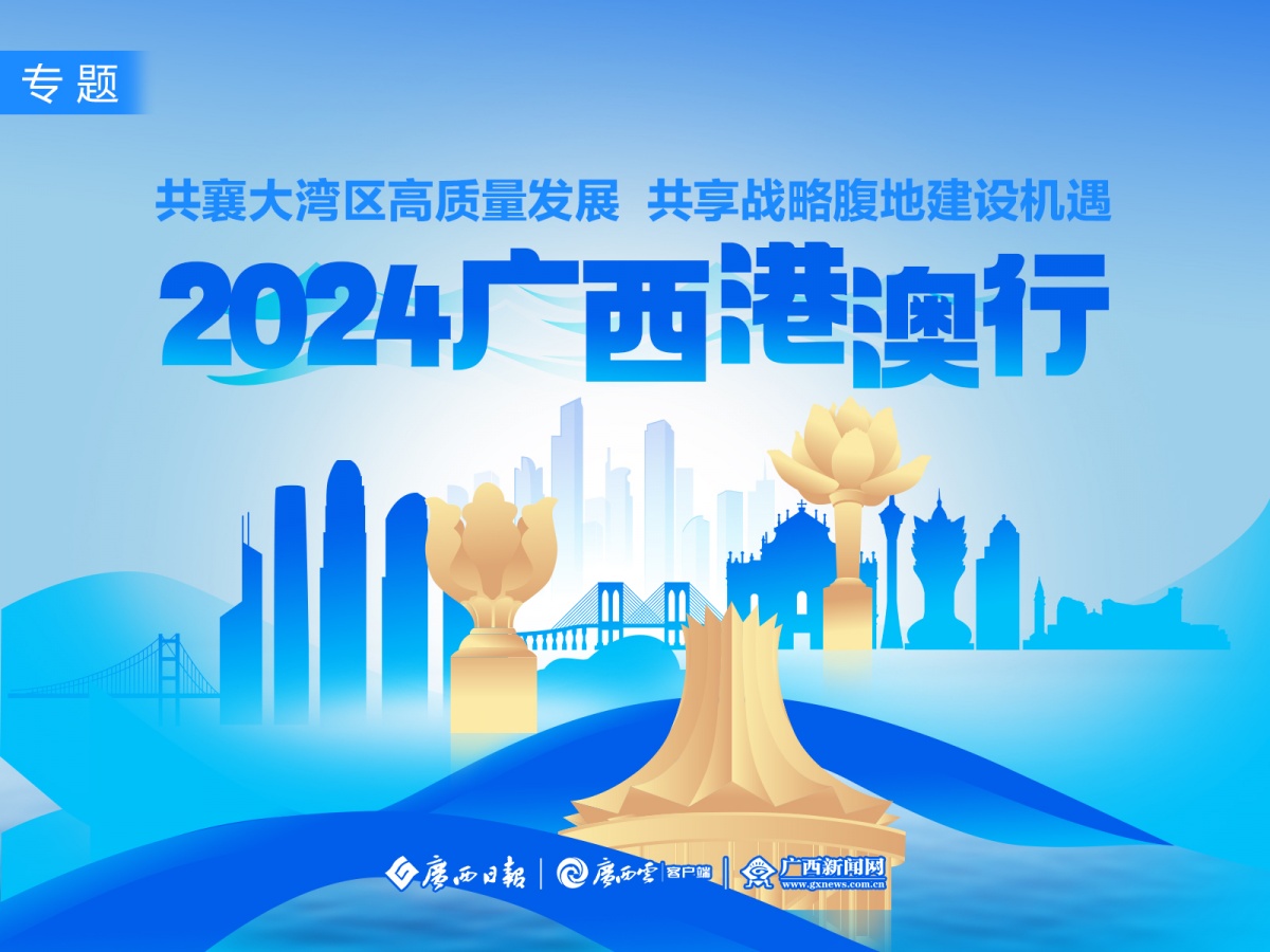 新澳精准资料免费提供265期,新澳精准资料免费提供，探索第265期的价值与奥秘（不少于1596字）