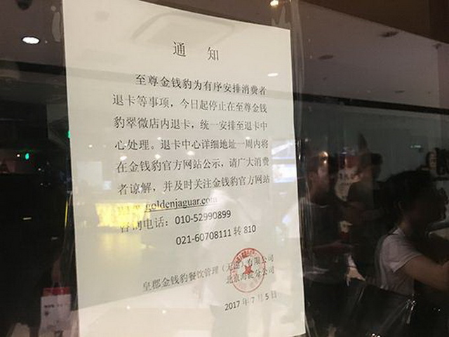 新奥门100%中奖资料,新澳门100%中奖资料，揭秘彩票背后的秘密