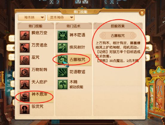 4949免费资料大全正版,探索4949免费资料大全正版的奥秘
