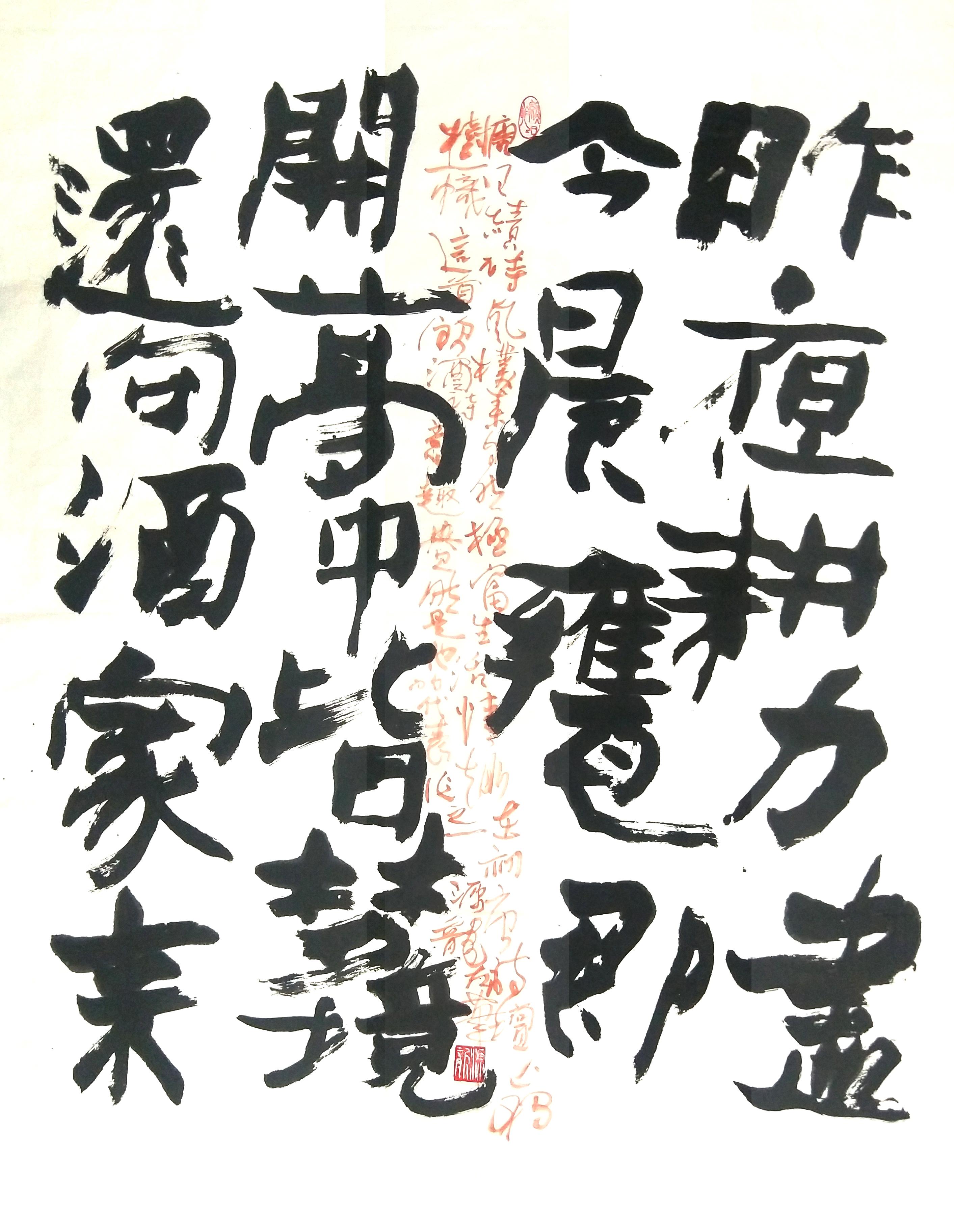 特别推荐 第113页