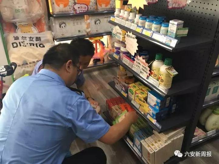 新奥最快最准免费资料,新奥最快最准免费资料，探索与解析