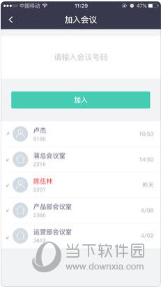 新澳门免费资料大全最新版本更新,新澳门免费资料大全最新版本更新，深度解析与实用指南