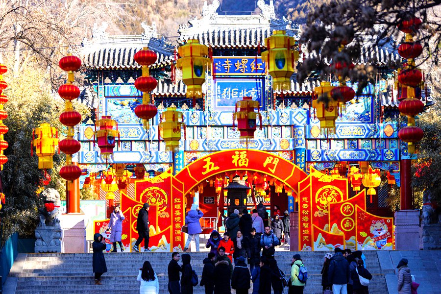 2004新奥门天天开好彩,新澳门天天开好彩——2004年的繁荣与活力