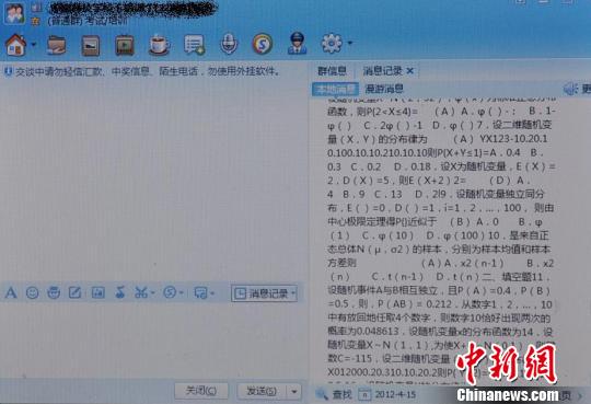 特别推荐 第111页
