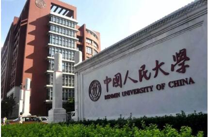 新奥门免费资料大全历史记录开马,新澳门免费资料大全历史记录开马——探索澳门的历史长河与当代风采