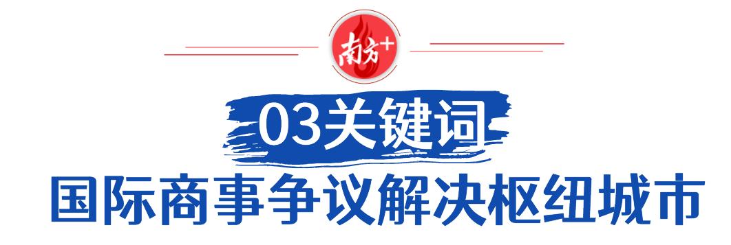 2025香港资料大全免费,香港资料大全免费，探索未来的香港蓝图（至2025年）
