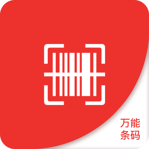 澳门2025免费精准资料大全,澳门2025免费精准资料大全，探索、理解与展望