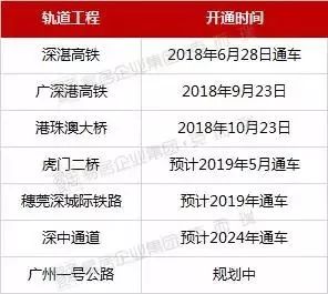 澳门六开奖结果2025开奖今晚,澳门六开奖结果2025年今晚开奖，梦想与期待的交汇点