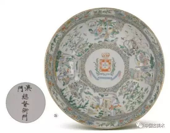 2023新澳门免费开奖记录,探索澳门彩票世界，2023新澳门免费开奖记录概览